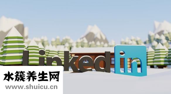 居住證如何辦理