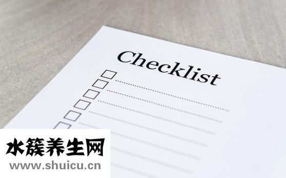 資格證書有哪些