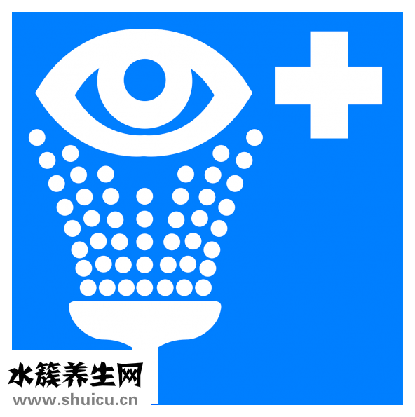 大華整形怎么樣