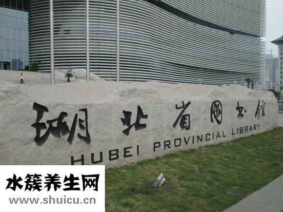 禾源山舍怎么樣