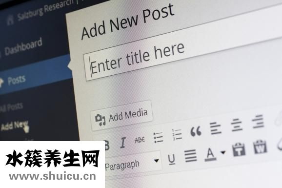 什么是基金分紅