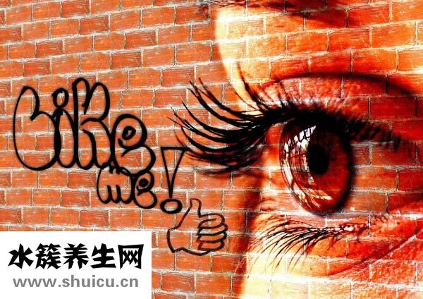 教你如何扎頭發