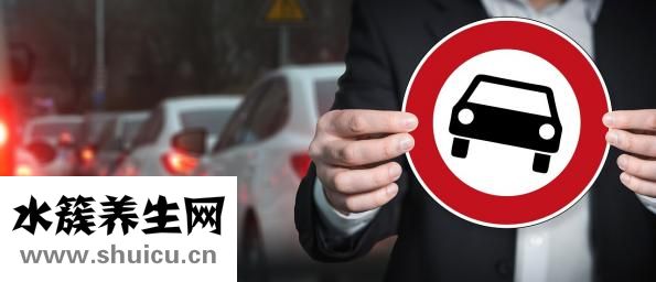 怎么樣才能防止懷孕