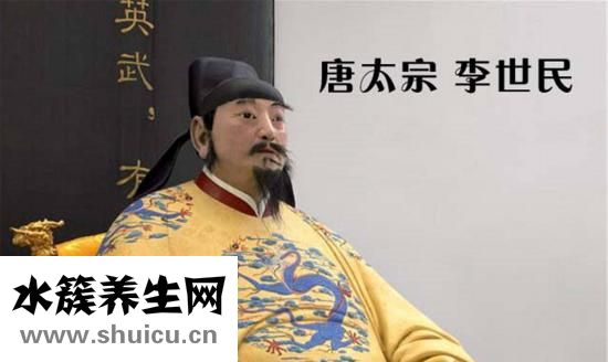 李世民是什么生肖