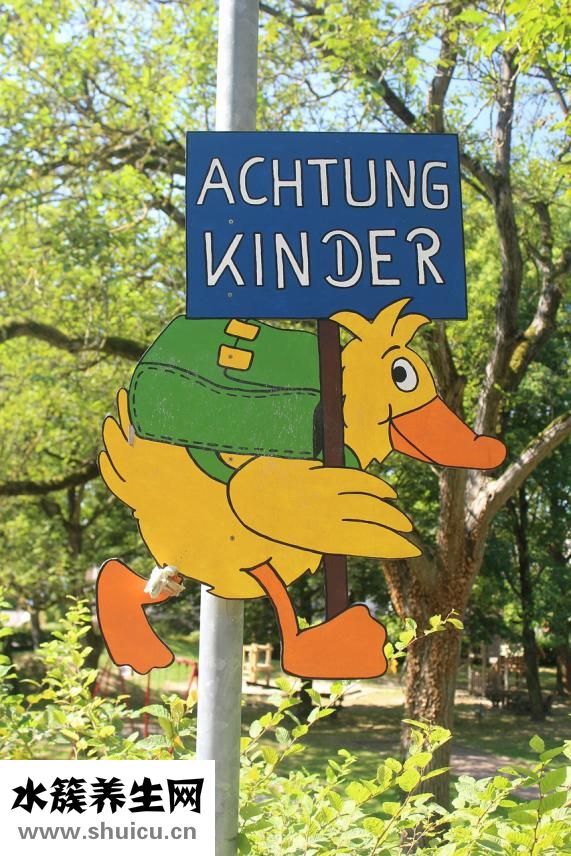 兒童補鈣吃什么