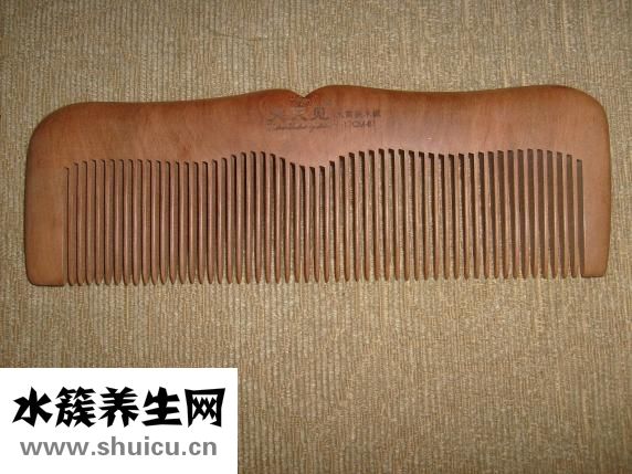 南希生發(fā)怎么樣