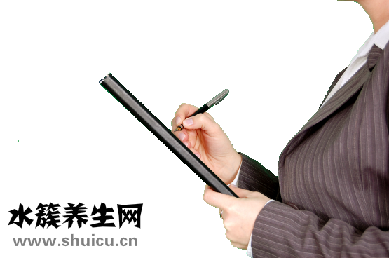 什么是工作性質