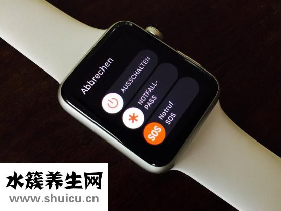 婦炎消搭檔怎么樣