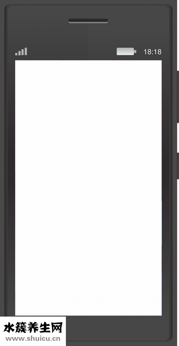 菲麗潔護臀霜怎么樣