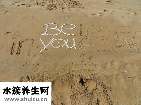 龍之源藥怎么樣