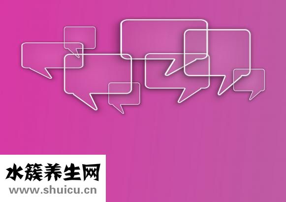 夫妻應該怎么樣相處