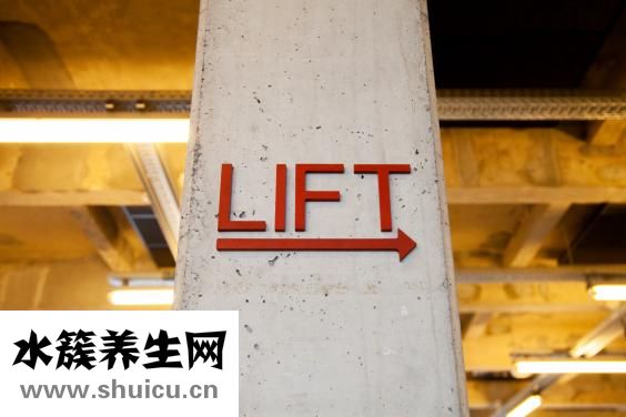 高絲的貝蒂雅怎么樣