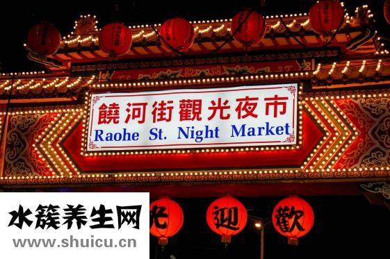 什么防輻射服好