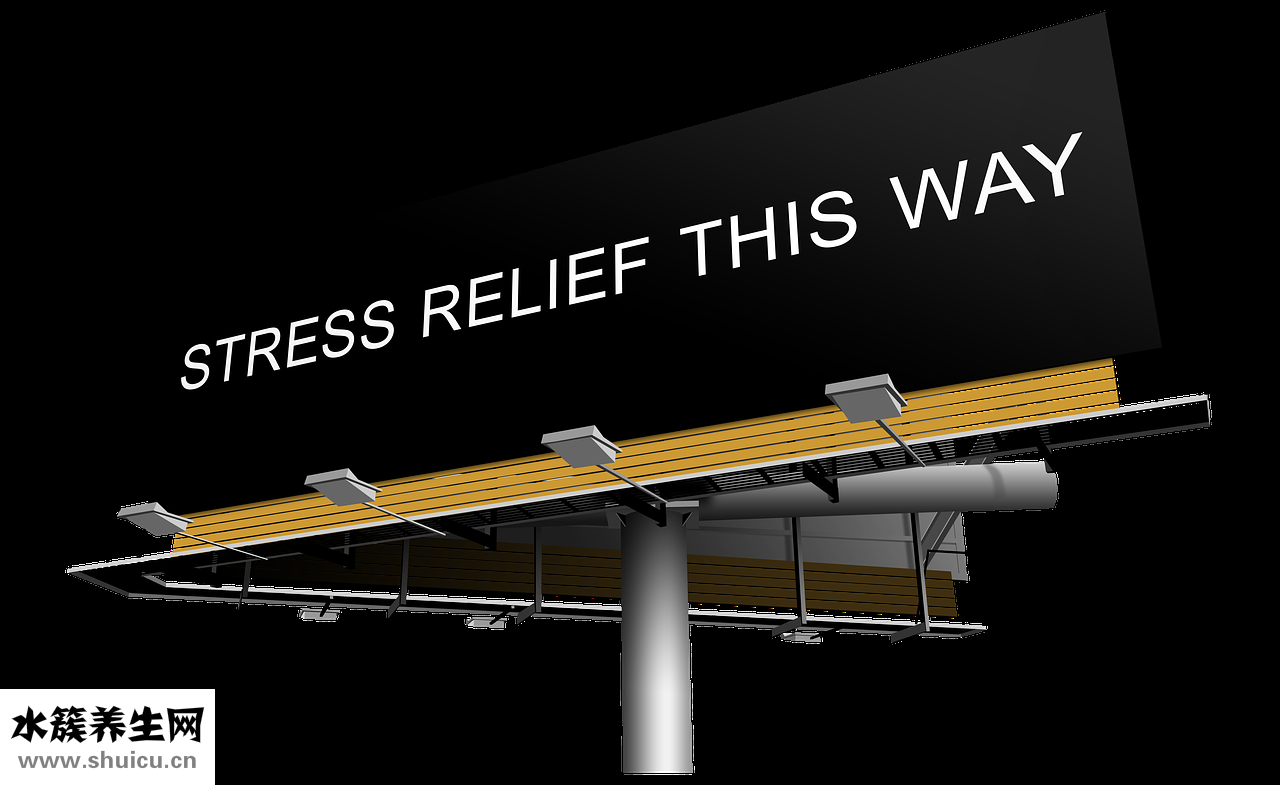 晚上失眠吃什么