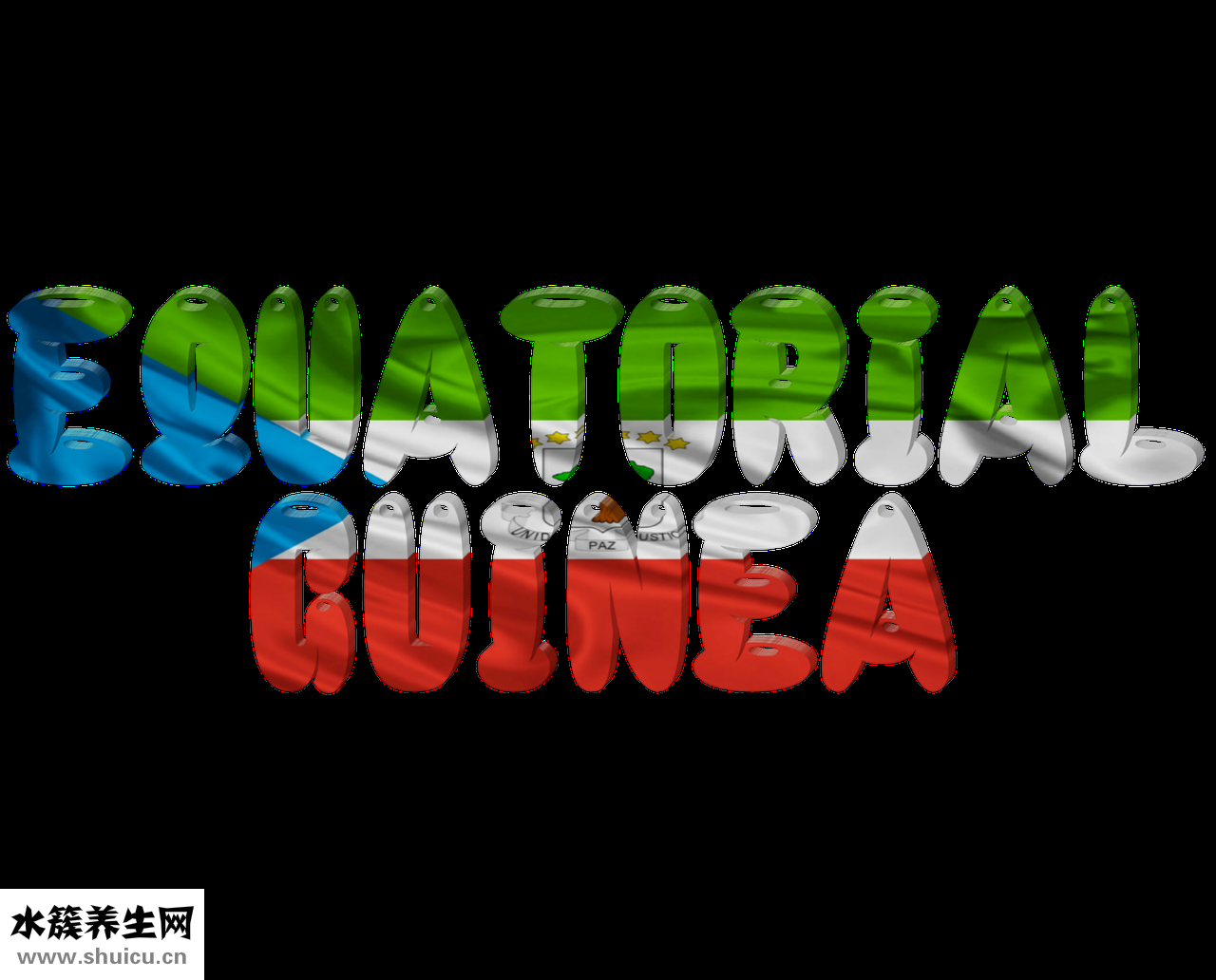 怎么消除額頭皺紋