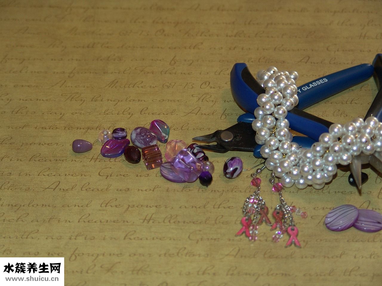 摩凡陀表怎么調日歷