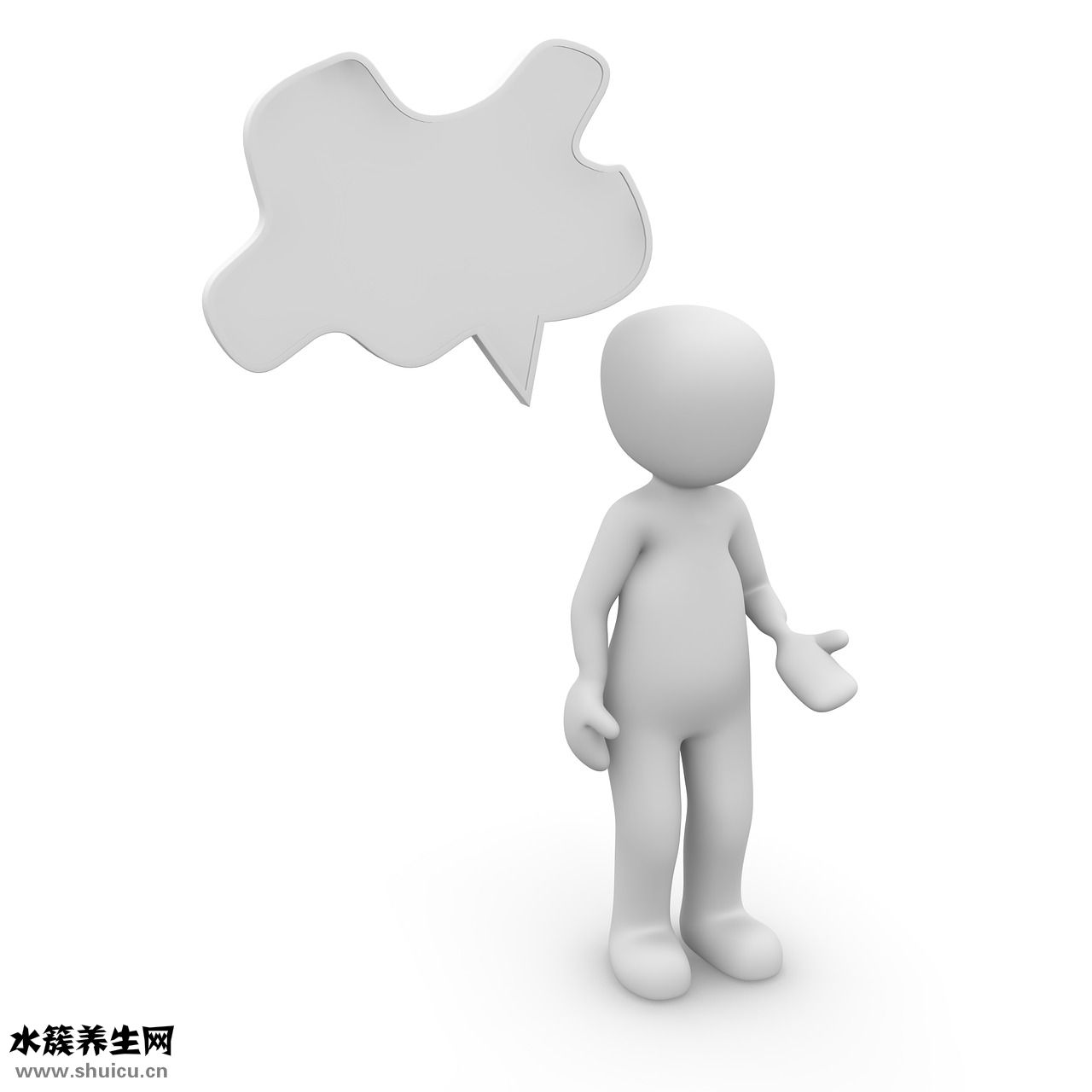 怎么提高說話音量