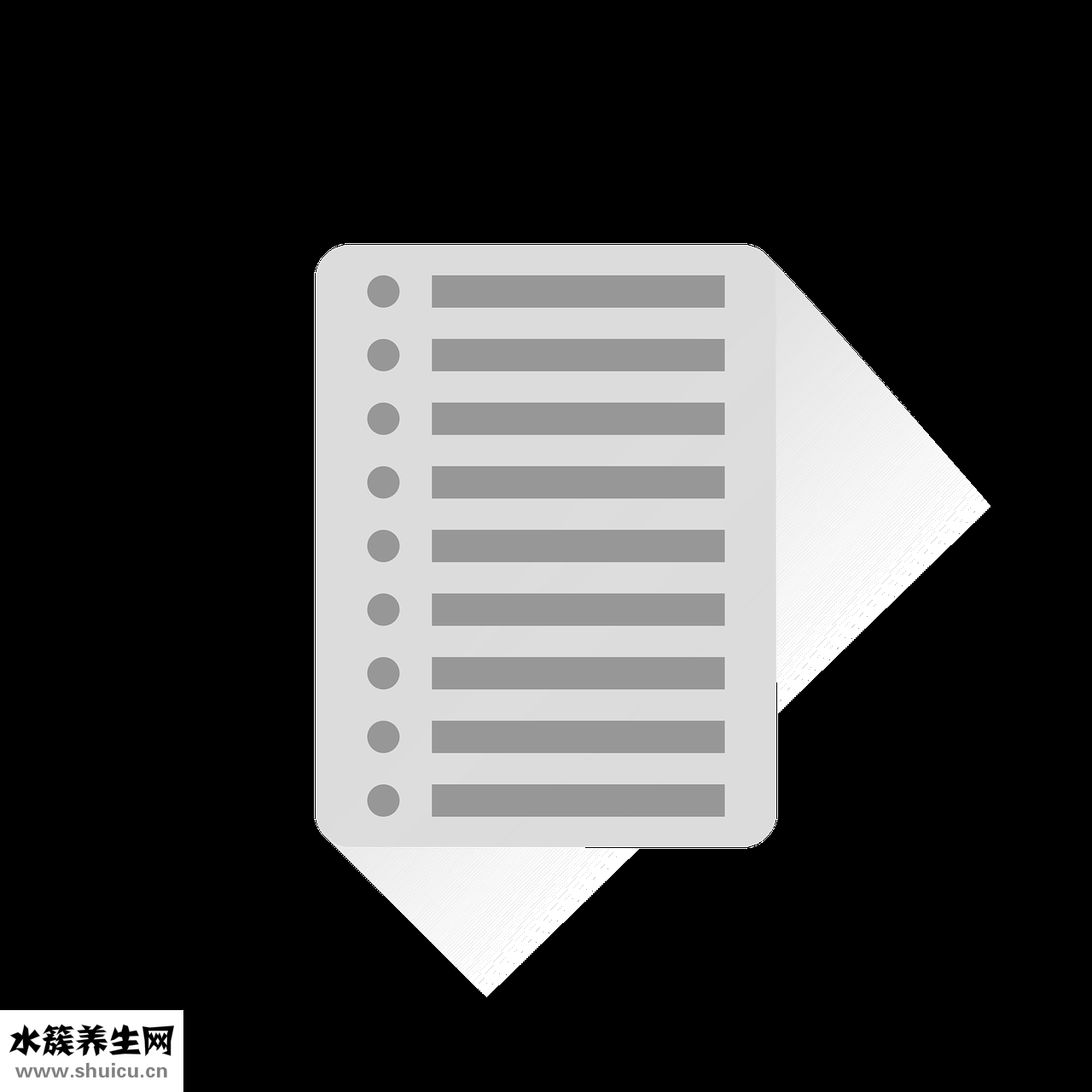 防曬時間怎么算