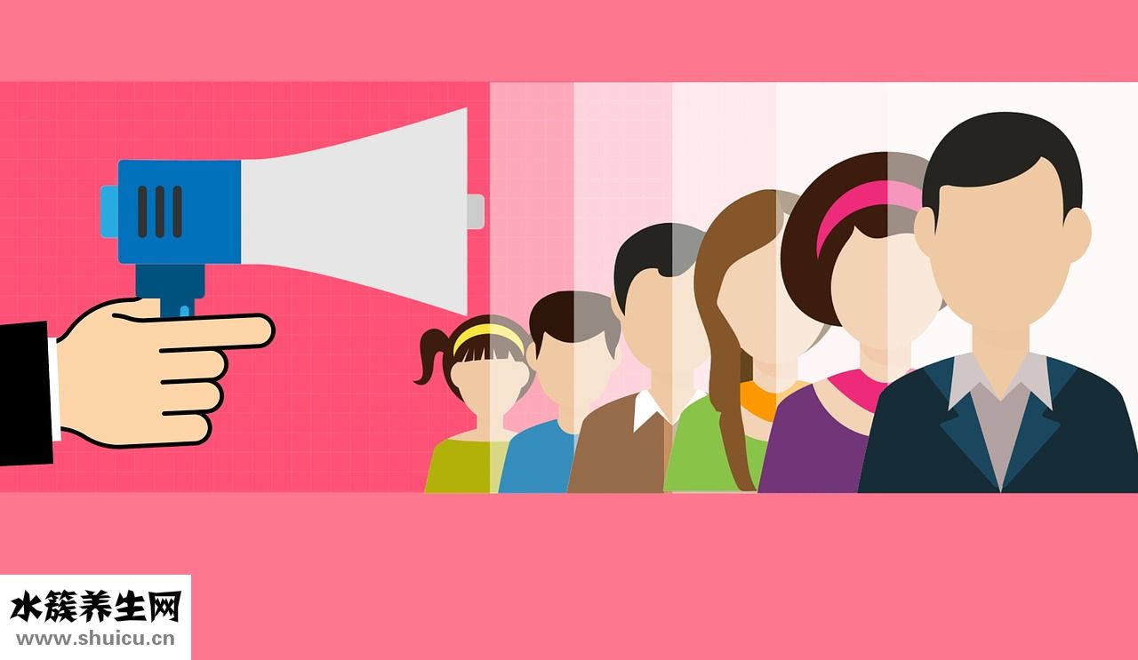 愛用商品管理怎么用