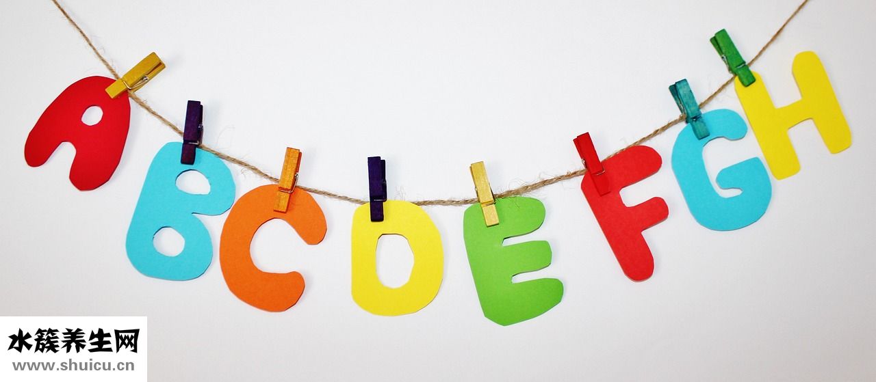 東西英語怎么寫