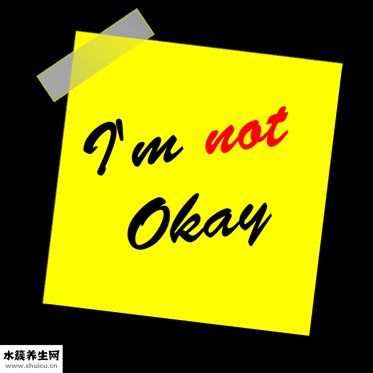 胃壓痛是怎么回事