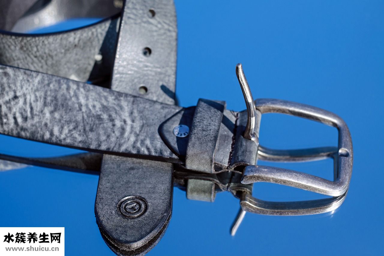 皮帶扣過敏怎么辦