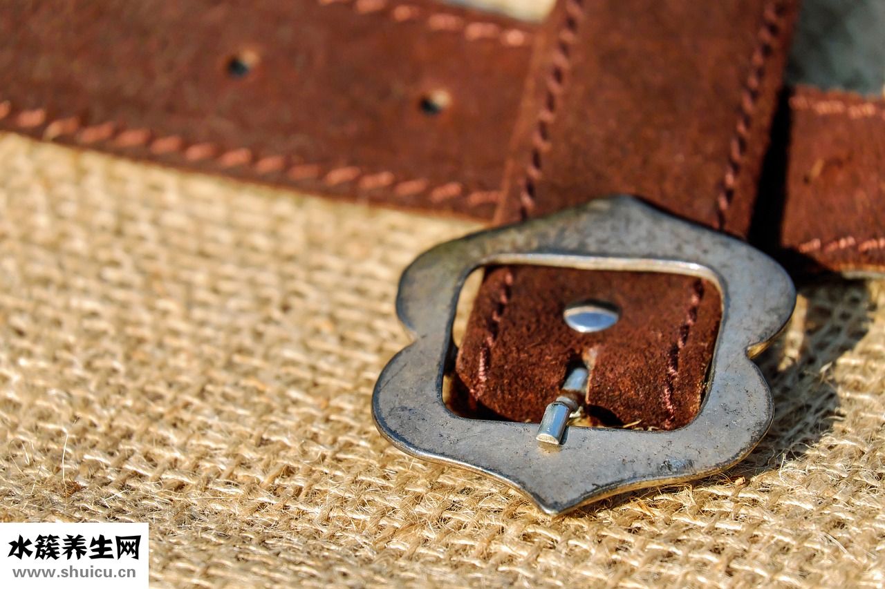 皮帶扣過敏怎么辦