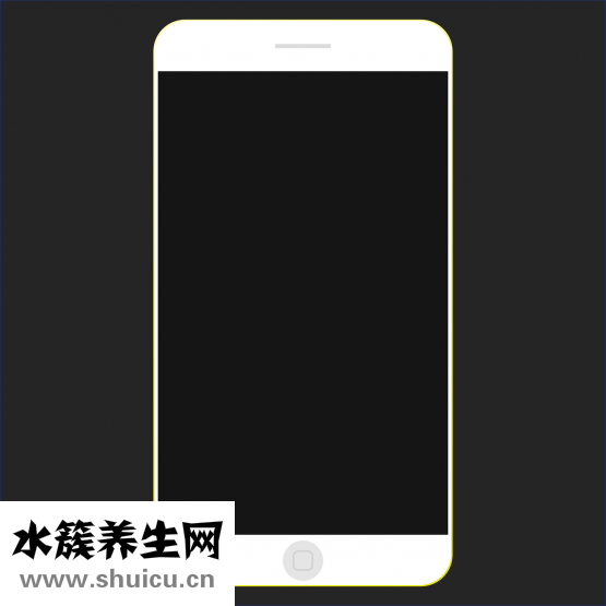 去海邊玩手機怎么辦