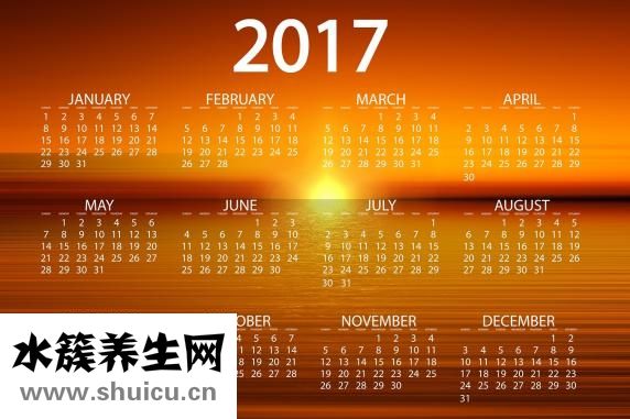 懷孕周數怎么算的