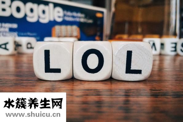 怎么給長輩發短信