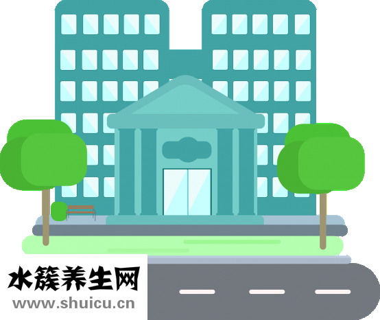 人流手術怎么報銷