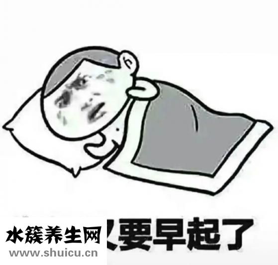 冬天宿舍太冷怎么辦