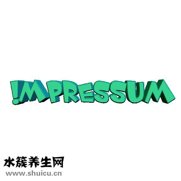 指甲濕疹怎么治