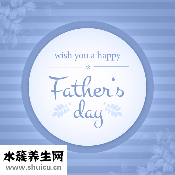 怎么尊重一個人