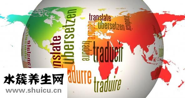 心里有怨氣怎么辦