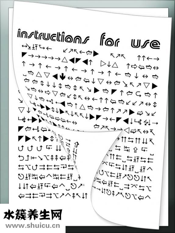 出錯氣了怎么辦