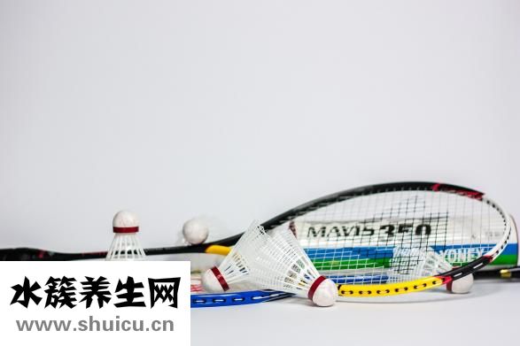 打羽毛球腰疼怎么辦