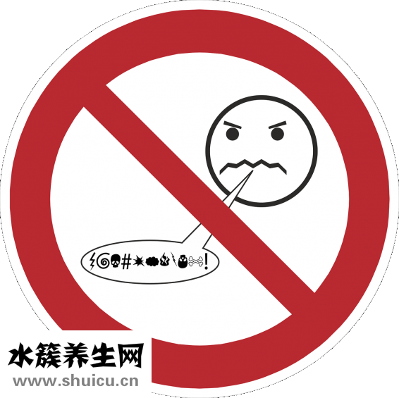 精油通經怎么用