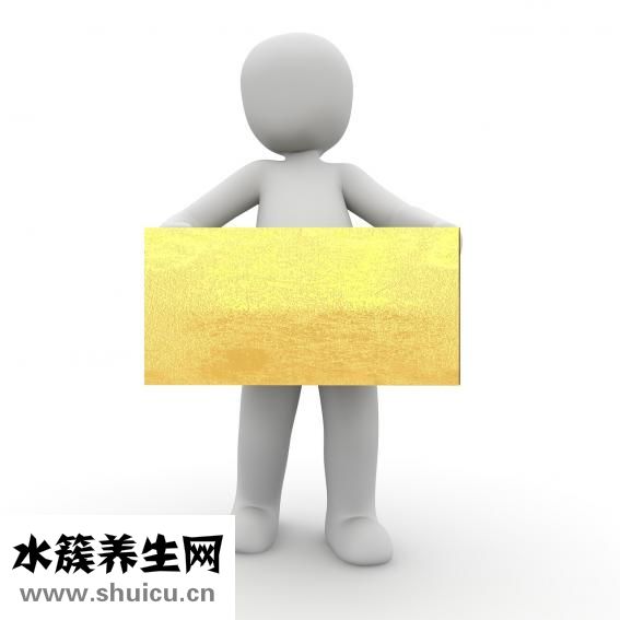 刷單怎么點發貨