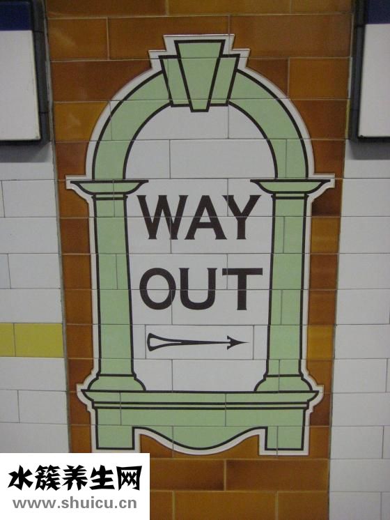 吃豆角中毒怎么解