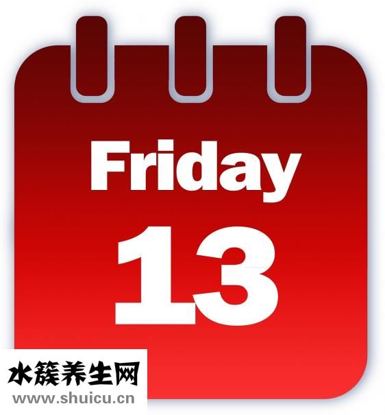 精子活率怎么計算