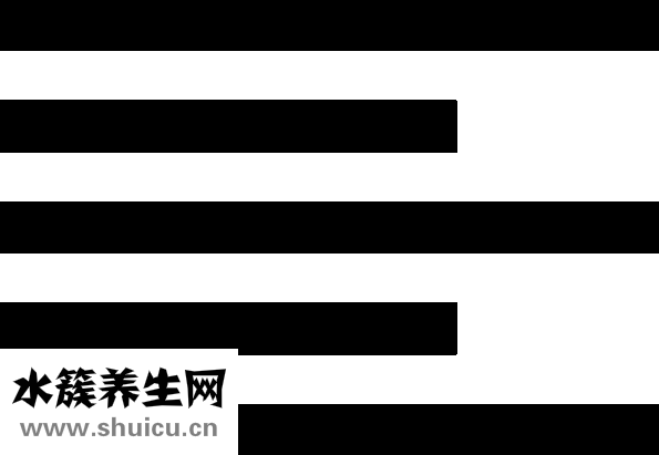 橫幅怎么做合適