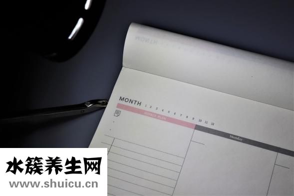 胎動記錄表怎么寫