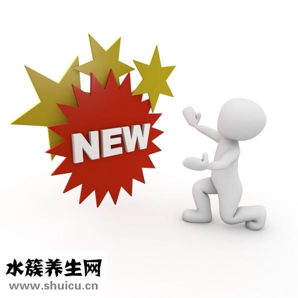 美迪康怎么服用