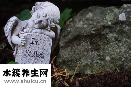 大腿扭筋了怎么辦