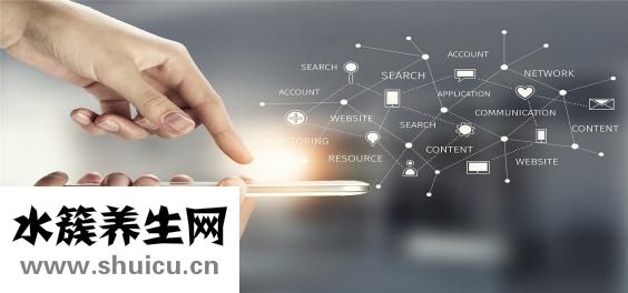 肩頸痛怎么治療