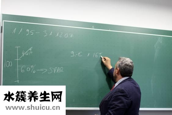 老師和學生怎么了