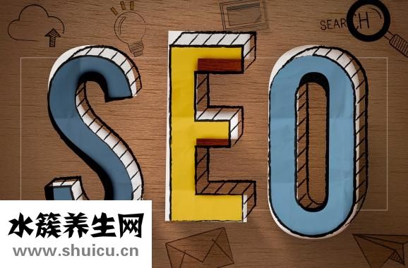 骨質(zhì)增生怎么處理