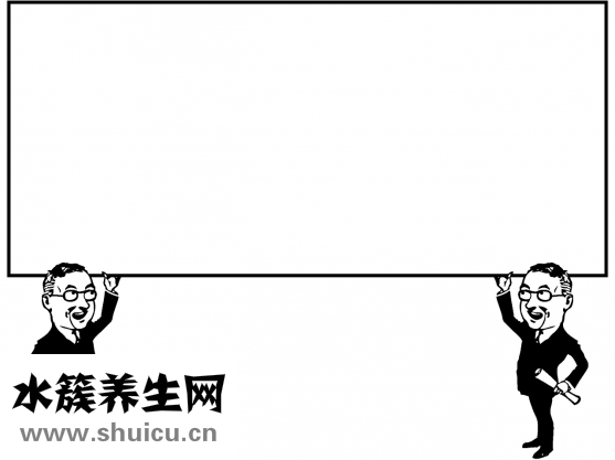 疔瘡癰腫怎么治療