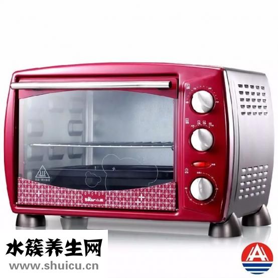 淘寶的保證金怎么交